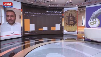 نادر حداد : البيتكوين سيرتفع لأنه يكسب ثقة المستثمرين الكبار