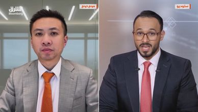 تراجع العملات وارتفاع النفط يربكان اقتصادات شمال آسيا
