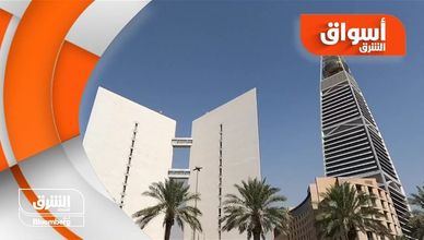 أسواق الشرق 29-12-2021