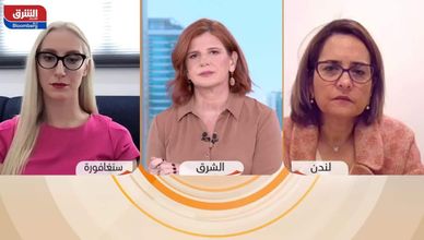 كايا بارف: الأسواق باتت تعاني من الشيزوفرينيا