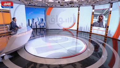 ناصر الموسوي: المركزي الياباني لديه خطوات إضافية لمحاربة التضخم