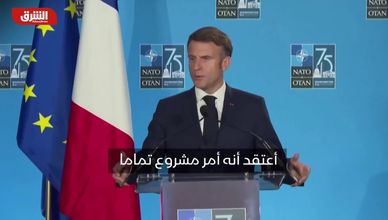 هل ينجح ماكرون في خداع الشارع الفرنسي عقب تصريحاته الأخيرة؟