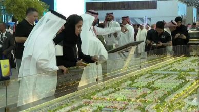 تطوير الجانب التقني وتوظيف الميتافيرس أبرز مناقشات اليوم الثاني في سيتي سكيب