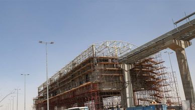 محاور المؤتمر السعودي المصري للاستثمار العقاري