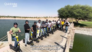 من مصر للإمارات.. رحلة استثنائية صديقة للبيئة