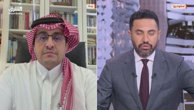 طلبات قياسية على الصكوك السعودية رغم توترات الخليج
