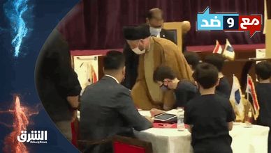 مع وضد | الانتخابات المحلية العراقية