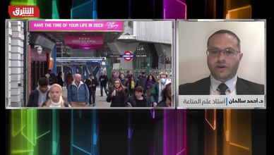 فيتامين دي والكالسيوم أساسيان لصحة العظام