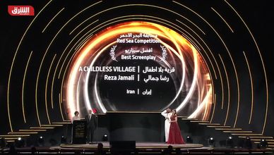 عرفان رشيد: مهرجان البحر الأحمر يشهد على حراك سينمائي استثنائي كبير في السعودية