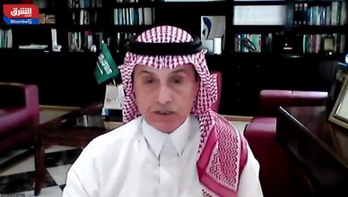 تباطؤ الاقتصاد الصيني وزيادة المعروض يهددان استقرار النفط