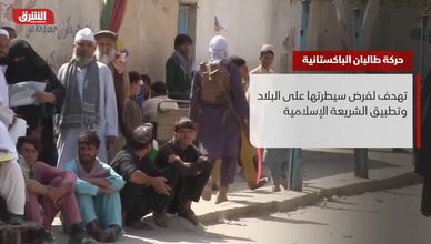 حركة طالبان الباكستانية