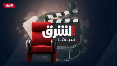فيلم The Lgend of 1900 