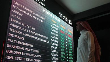 السوق السعودي.. أبرز المحركات