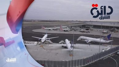 دائرة الشرق 25-06-2023