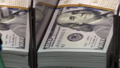 الدولار الأميركي يتجه لتحقيق ثامن أسبوع من المكاسب على التوالي
