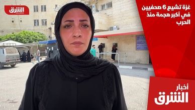 غزة تشيع 6 صحفيين في أكبر هجمة منذ الحرب