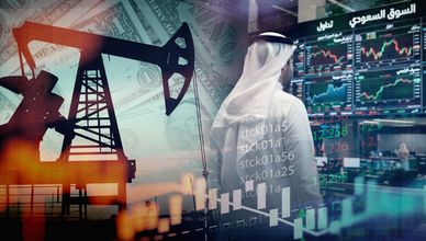 النفط فوق 105 دولارات.. و"تاسي" يتماسك عند مستويات محورية