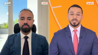 البنوك السعودية تترقب نتائج الربع الثالث.. والسيولة تحدد اتجاه الأداء