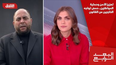 تعزيز الأمن وحماية المواطنين.. حمص تواجه الخارجين عن القانون