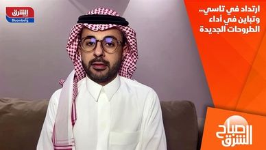 ارتداد في تاسي.. وتباين في أداء الطروحات الجديدة