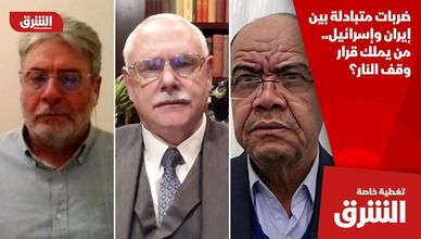 ضربات متبادلة بين إيران وإسرائيل.. من يملك قرار وقف النار؟