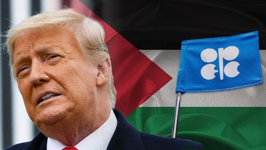 ترمب يلوّح بعواقب في غزة.. وأوبك+ توازن بين الحذر والطاقة