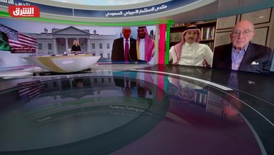 توسع الذكاء الاصطناعي السعودي الأميركي.. كيف ينعكس اقتصاديا؟