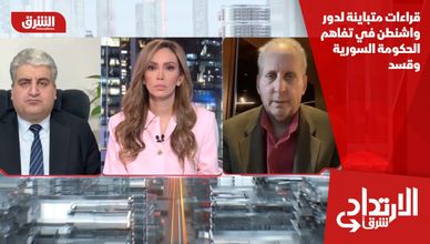 قراءات متباينة لدور واشنطن في تفاهم الحكومة السورية وقسد