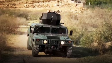 الجيش اللبناني.. تطورات خطة حصر السلاح