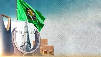 القمة الخليجية 46.. ملفات على طاولة البحث