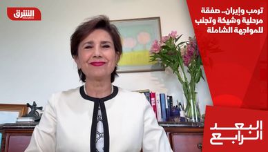 ترمب وإيران.. صفقة مرحلية وشيكة وتجنب للمواجهة الشاملة