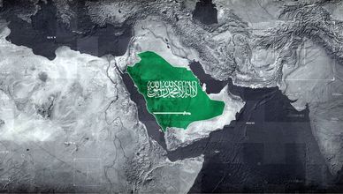 مؤتمر الأمن والتاريخ يستعرض مسيرة المملكة نحو المستقبل