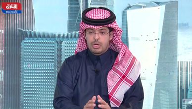ميزانية 2026.. كيف تنعكس على السوق السعودية؟
