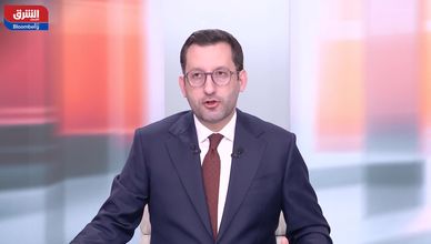 أسعار النفط.. بين وفرة المعروض والمخاطر الجيوسياسية