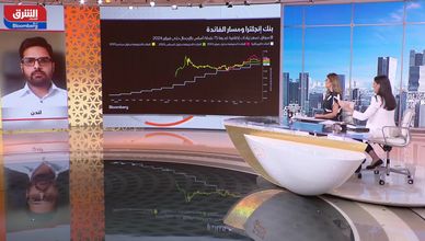 عدنان آصف: بنك إنجلترا يجب أن يحافظ على نبرته المتشددة