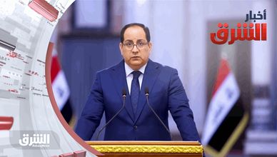 أخبار الشرق 27-05-2023