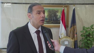 "الرقابة المالية" المصرية تطلق برنامجا لتأهيل الشركات قبل القيد النهائي