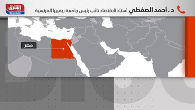 الصفطي: الحكومة المصرية قد تلجأ للاقتراض من صندوق النقد الدولي لسد عجز الموازنة