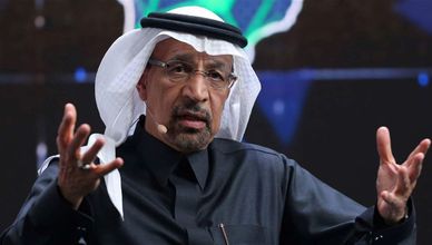 فهد البقمي: المملكة خلقت فرصا واعدة في قطاع التعدين