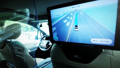 تقنية ذكية تقودها شركة "waymo" لمركبات ذاتية القيادة