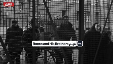 فيلم Rocco and His Brothers