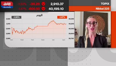 بين السندات والين.. هل بدأ التصحيح بأسواق اليابان؟