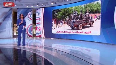 شاهد في حلقة اليوم من دائرة الشرق