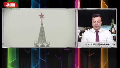 روسيا تقر ضرائب تصاعدية على الدخل