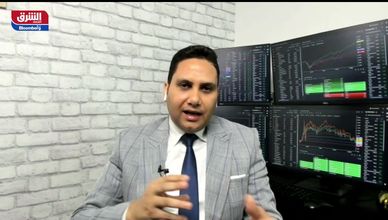 رامي أبو زيد - مدير إدارة بحوث الأسواق لدى ATFX global markets