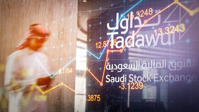 "تاسي" يواصل الارتفاع.. وتعيين 3 بنوك لإدارة اكتتاب "نوبكو"