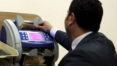 د. رضا الشكندالي: قمة العشرين تنطلق وسط توترات كبيرة بين مجموعتي السبع والبريكس