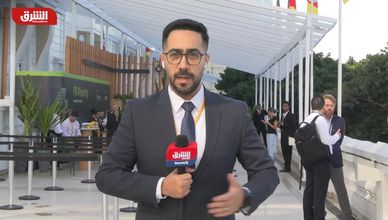 تحت رعاية سعودية.. قمة الأولوية تنطلق في البرازيل