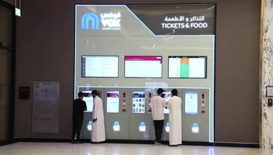 عبدالجليل: هيئة الأفلام السعودية اتخذت خطوات غير مسبوقة في قطاع السينما 