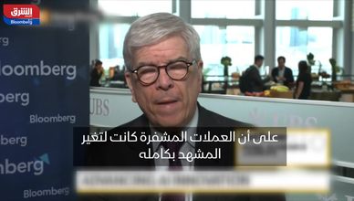 توقعات باستمرار العجز في أسواق النفط.. وزخم أسهم التكنولوجيا يتواصل